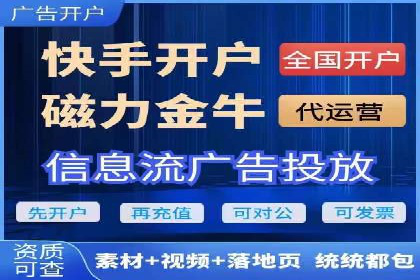 微博信息流算法解析与应用